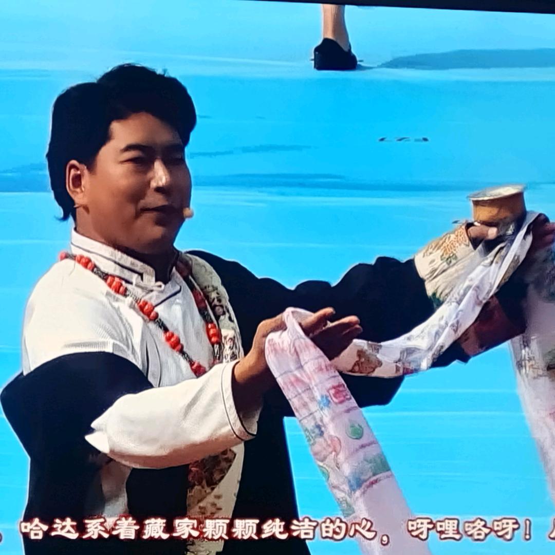 木里扎西