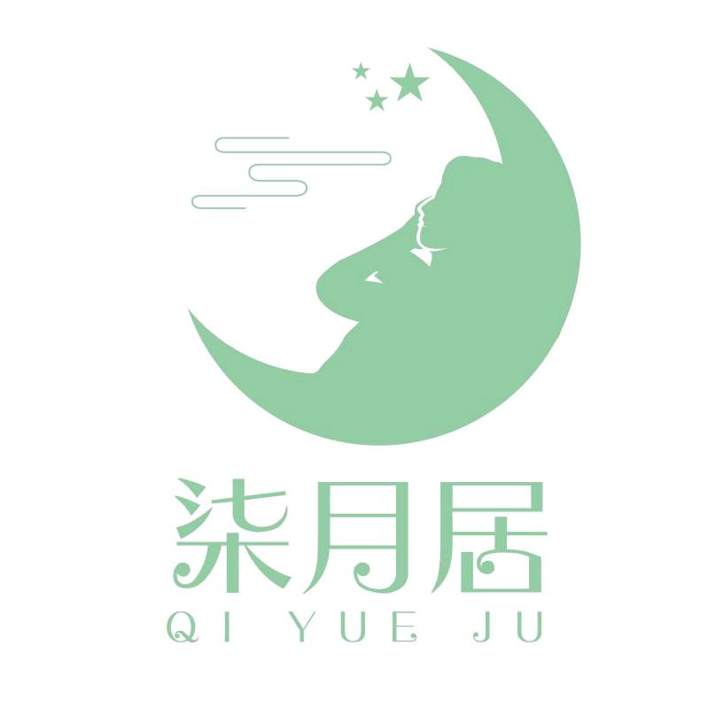 柒月居床品