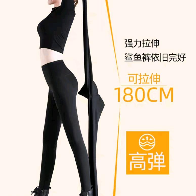 欣飞燕服装