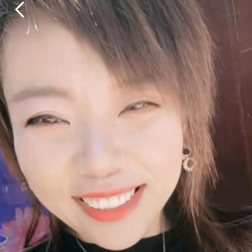 雨珊
