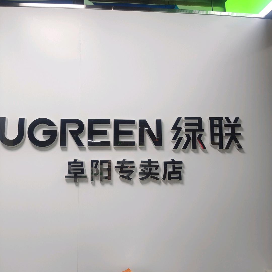 阜阳鑫雅电脑监控耗材批发