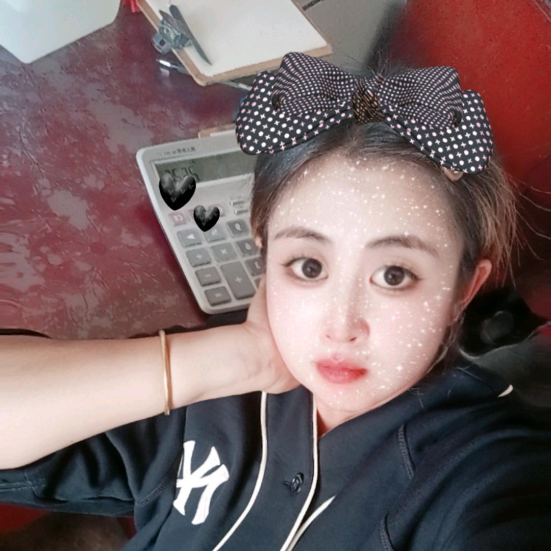 💋王大美💋