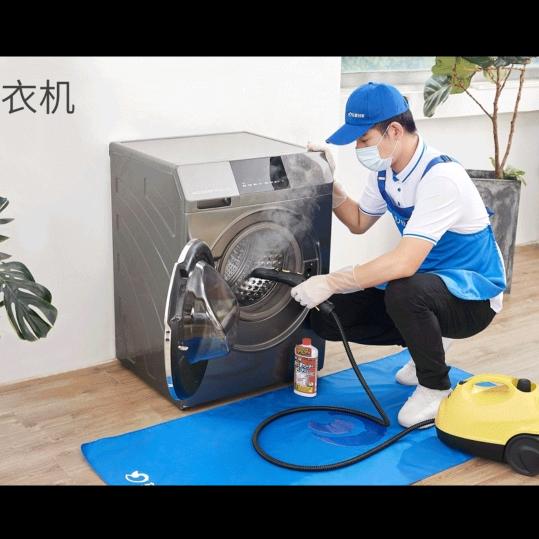 大同家电清洗师