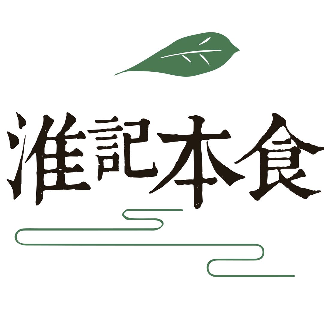 淮记本食安徽速食专卖店