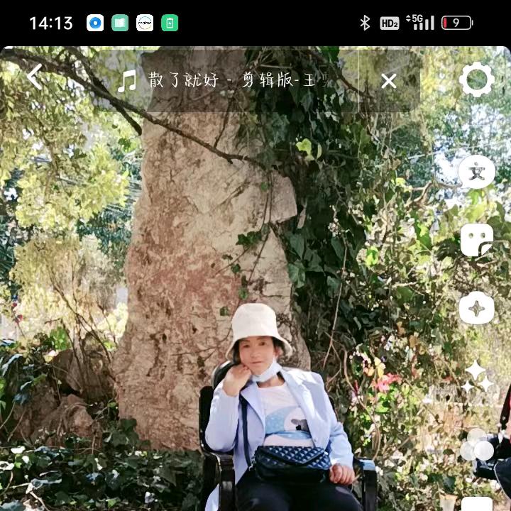 李娟