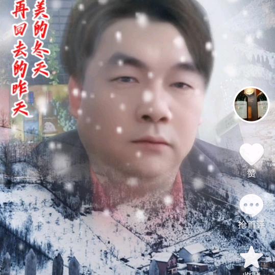 66顺