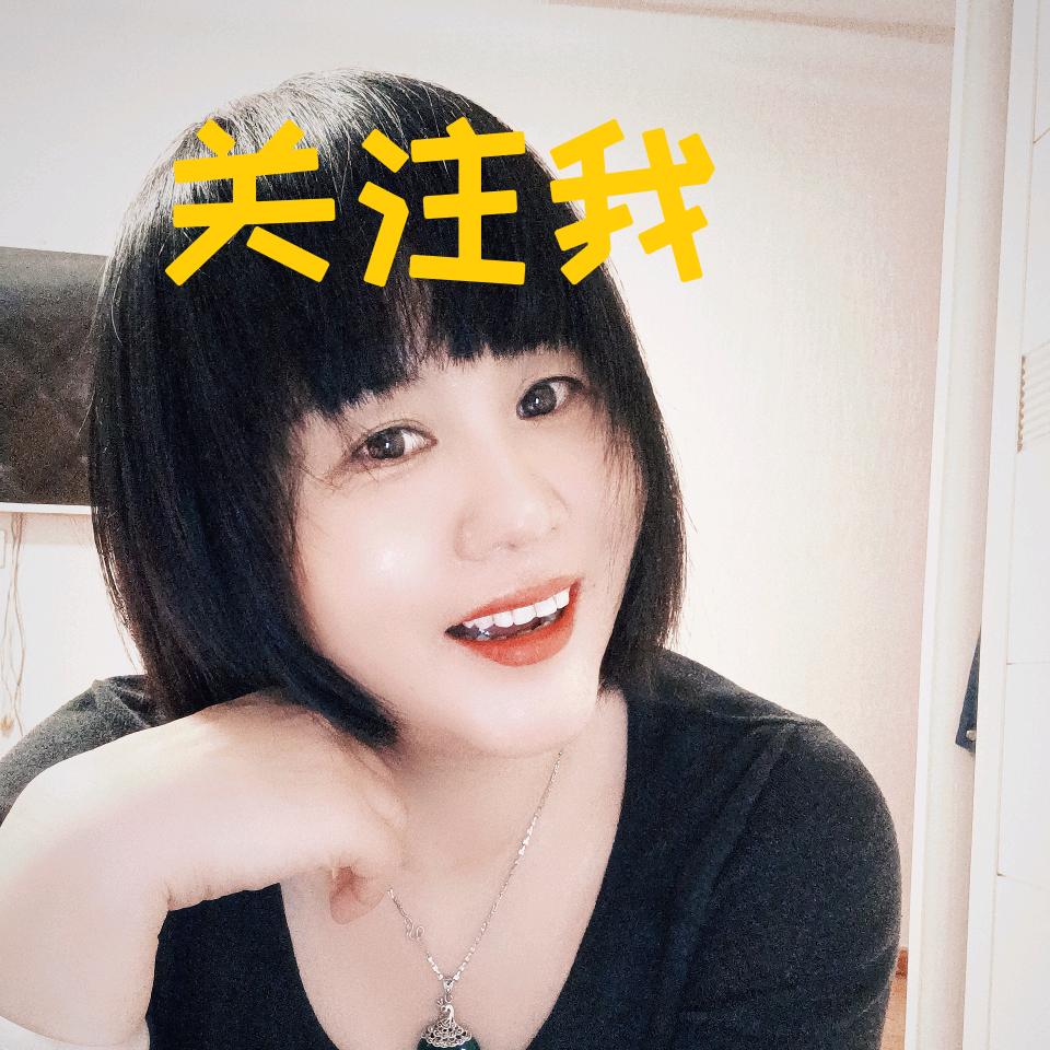 莫愁