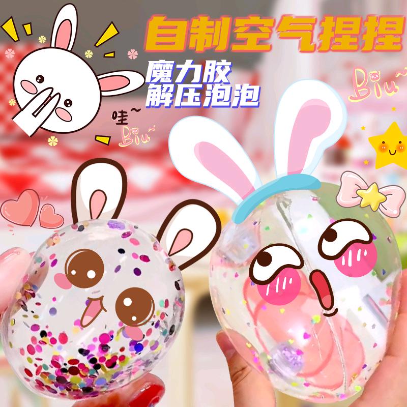 亿源胶带个体店