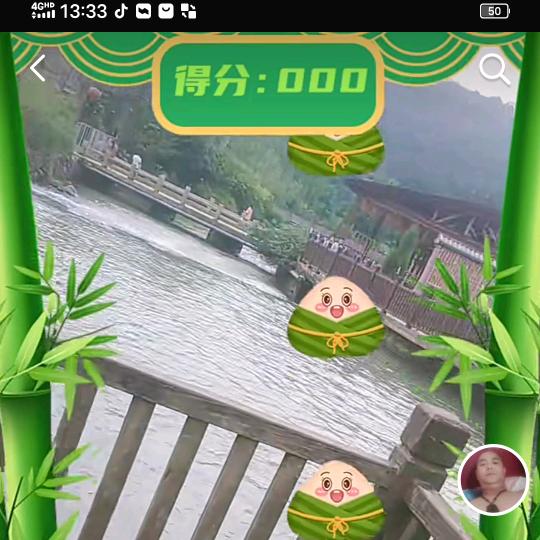 只爱你一个