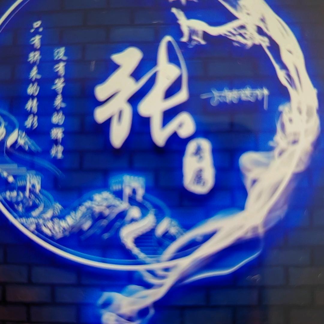 桃梨甜夏