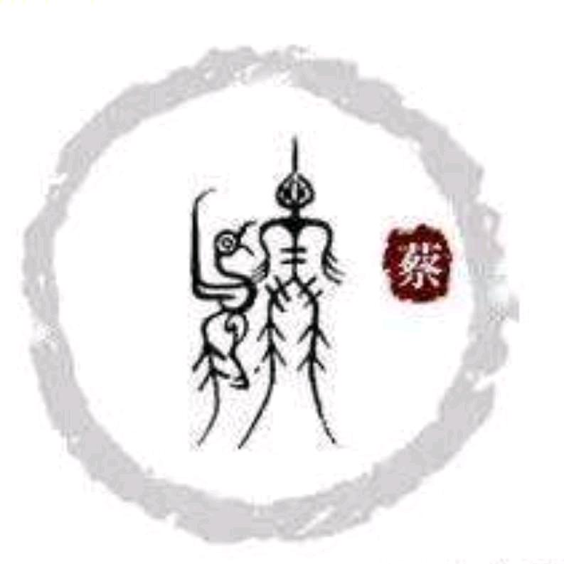 我是农村人