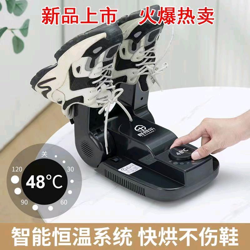 广东群得乐