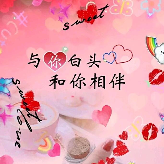 橘子