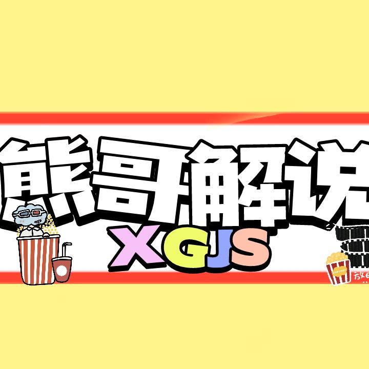 江西睿沧文化传媒有限公司