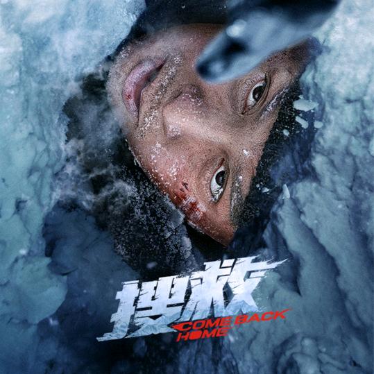 雨天的梦想