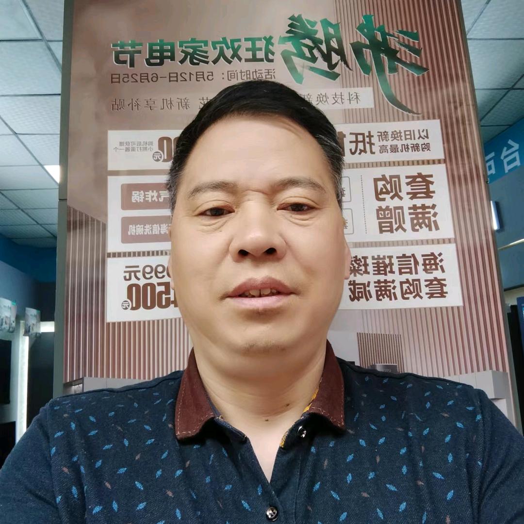石柱海信专卖店  魏师傅