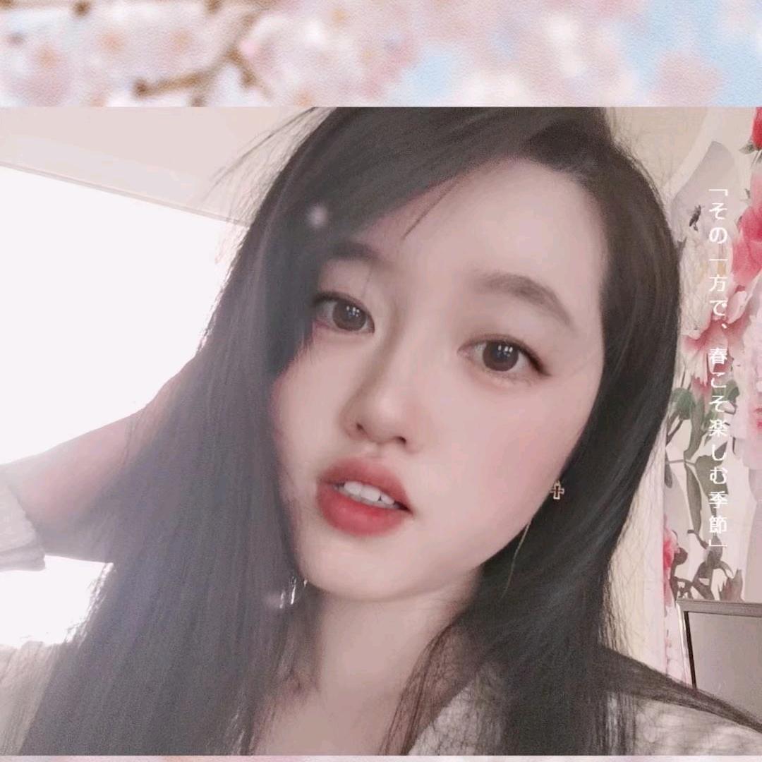 微微