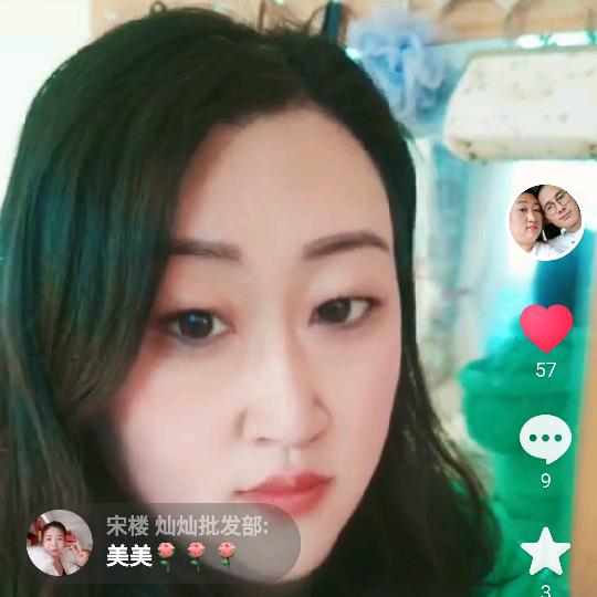 一不小心遇到你