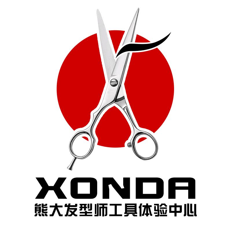 熊大发型师工具体验中心