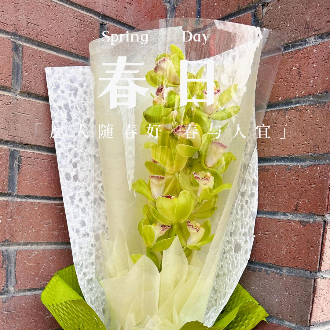 天津春日花艺工作室