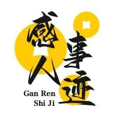感人事迹