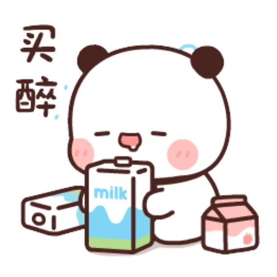 人间清醒