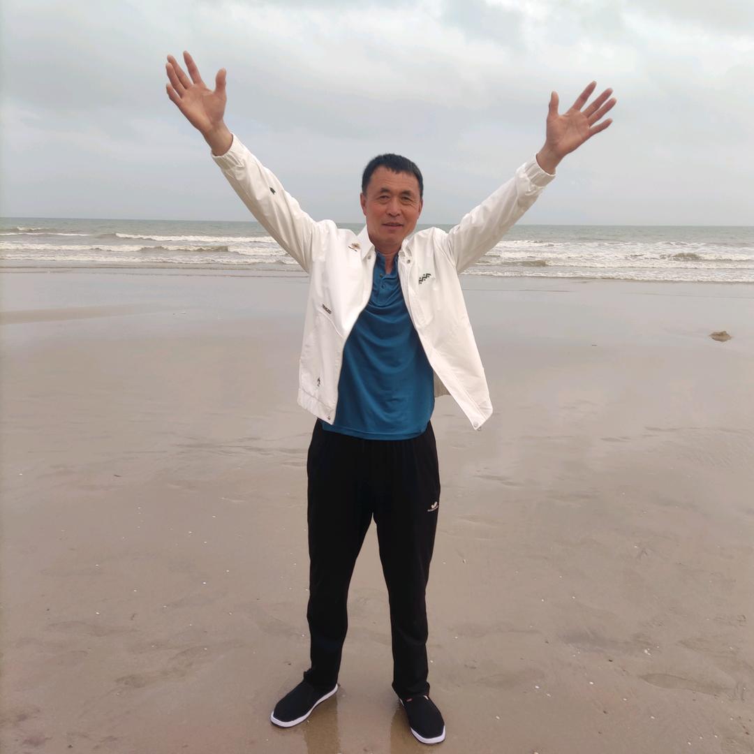 欢喜快乐