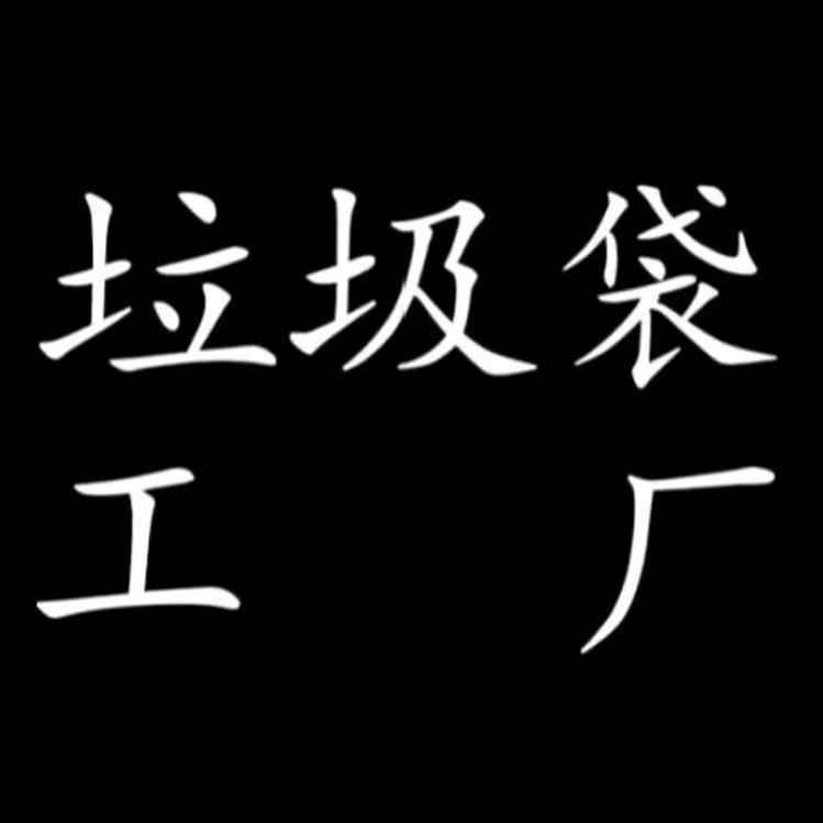 保时洁莱瑞家居生活专卖店