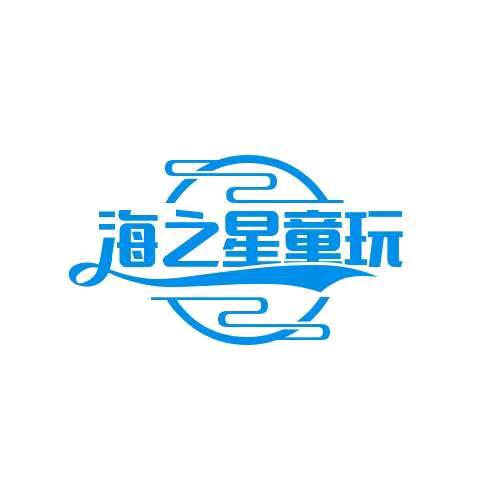 鹿邑玩具称斤处理