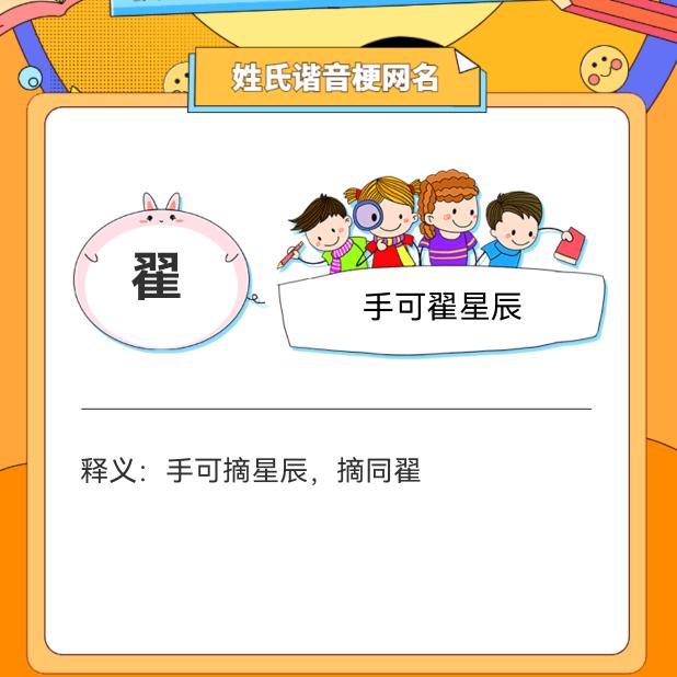 滁州吉尚汽车年审大翟(爱绝缘)