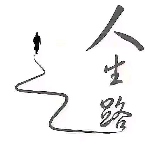 黄少