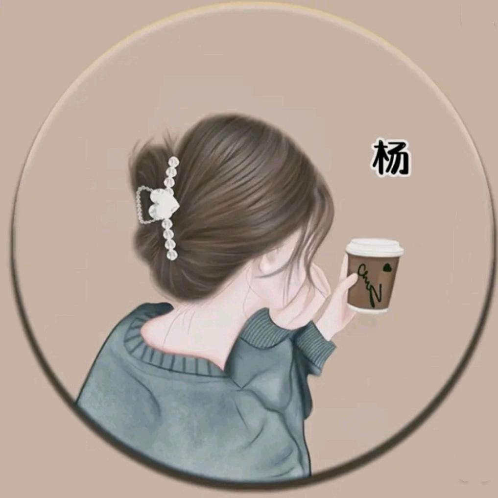 文清