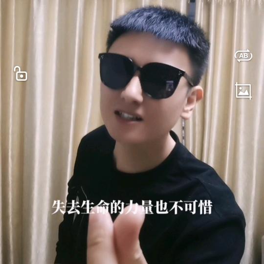 无名浪子🎤