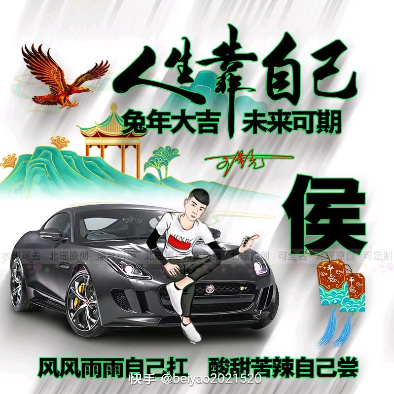 🇨🇳