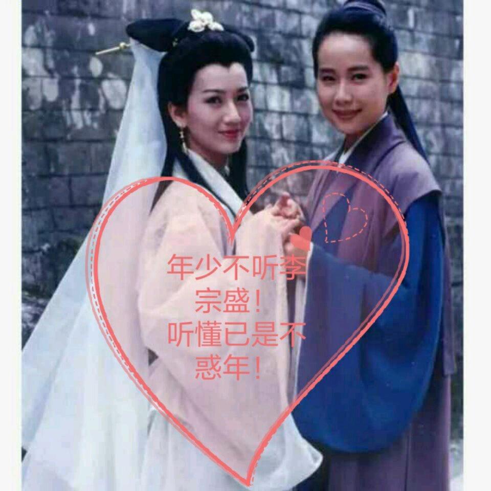 🌱🌽🌾杰傑髙升531🌾🌽🌱