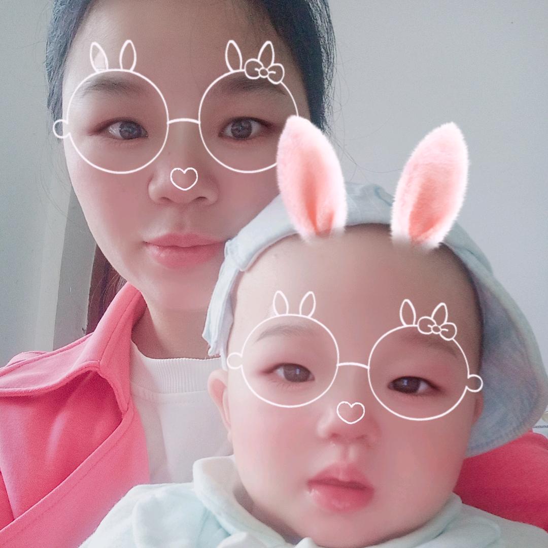 丹
