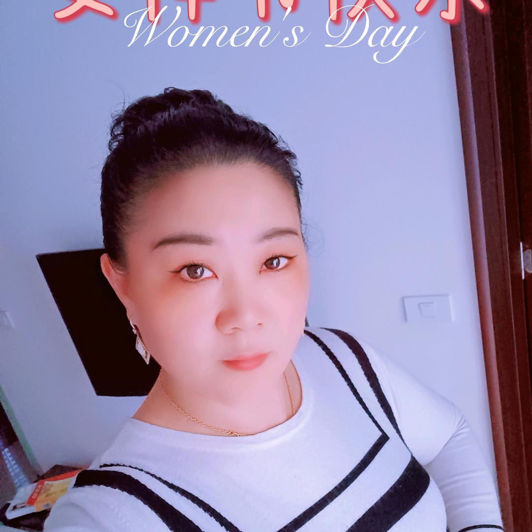 南姐
