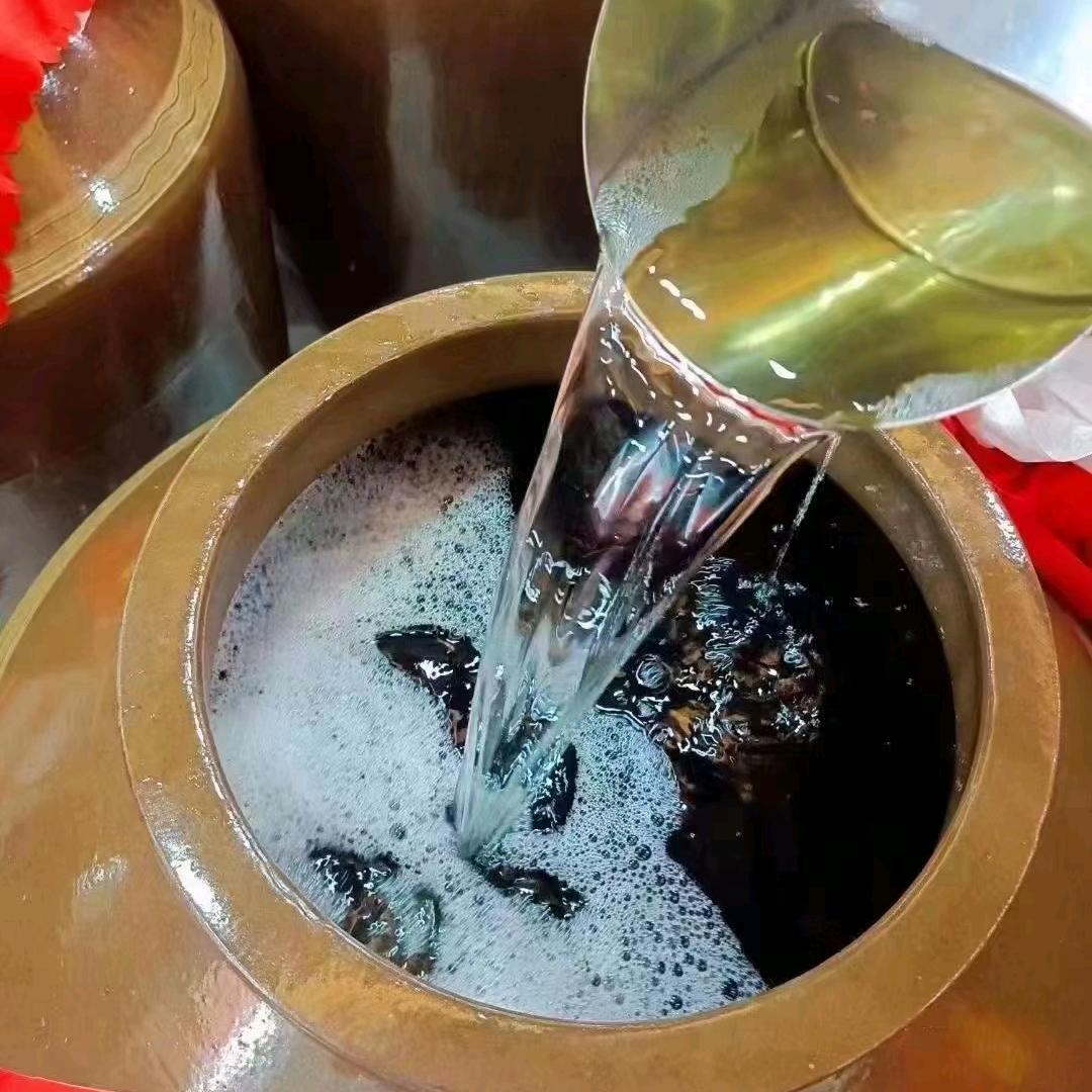 查老三