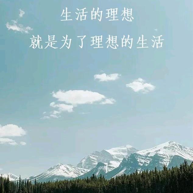 梦之幻