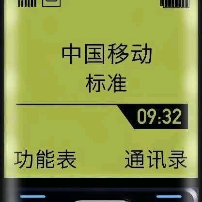 睡不醒！！！！