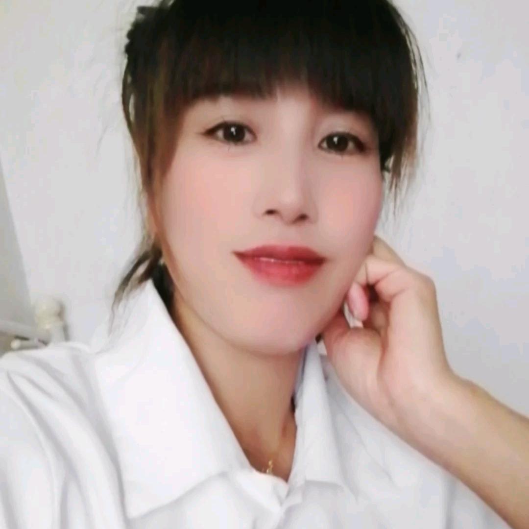 姐、依然骄傲