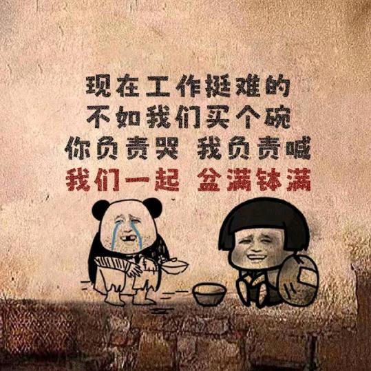 🌈姓余爱🎣