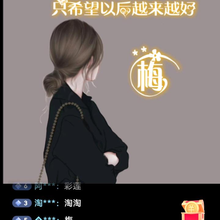 幸福是遇见你(◍•ᴗ•◍)❤