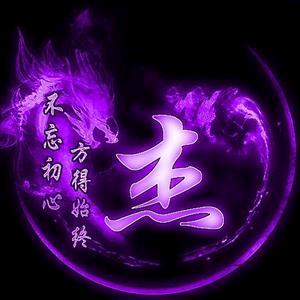 杰❤️哥
