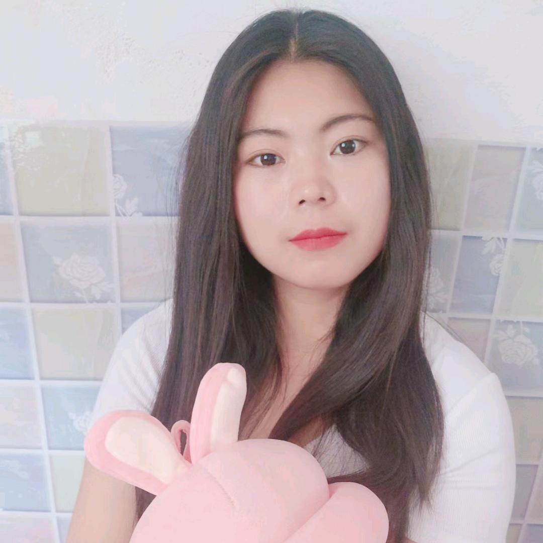 妍妍 ㄚ