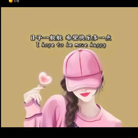 Monologue🍃