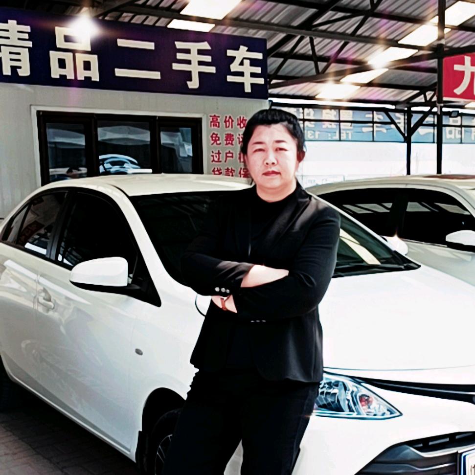 牡丹江优安选二手车（阿飞）