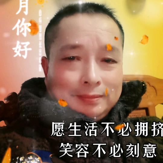 宏彬盆景园艺