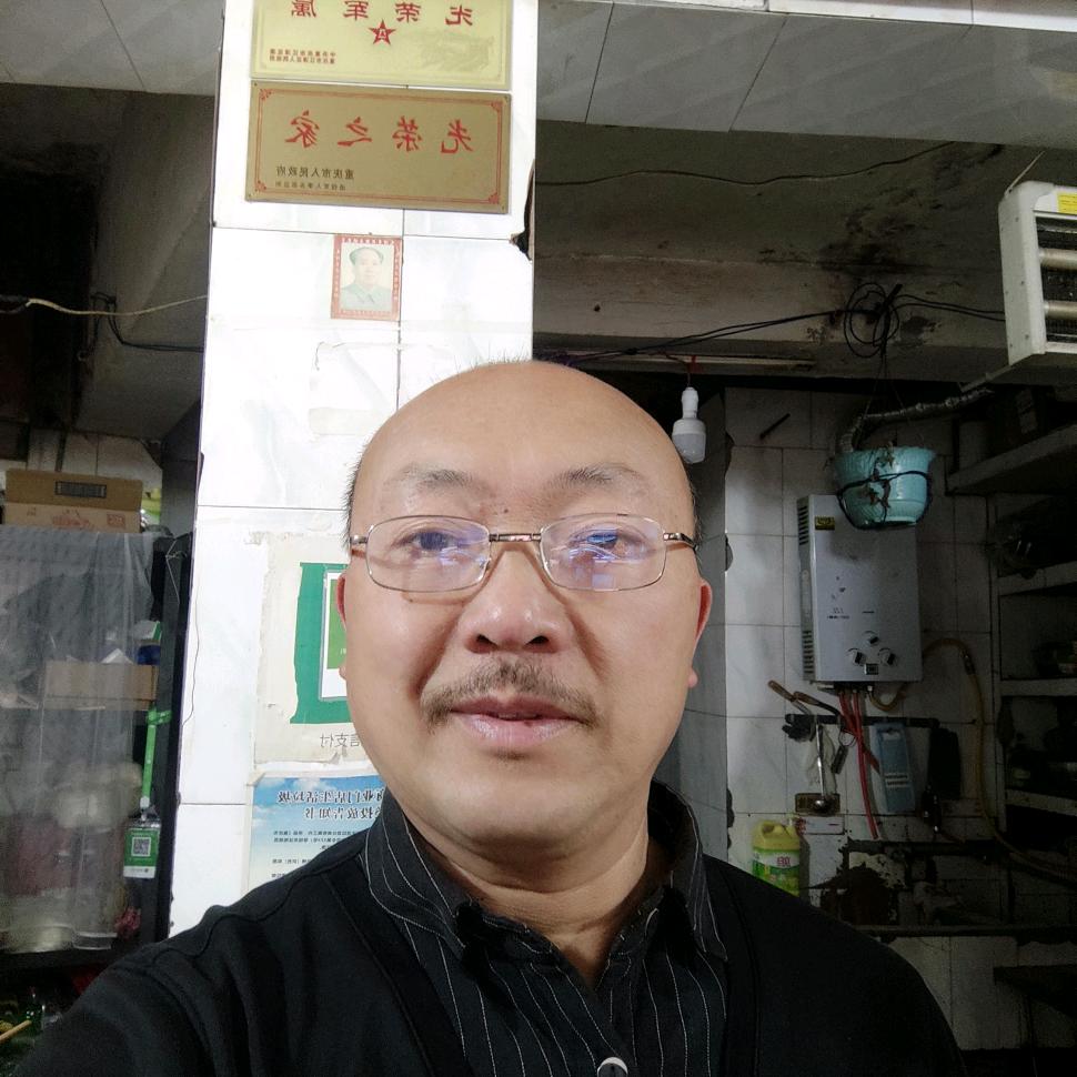 快乐一身