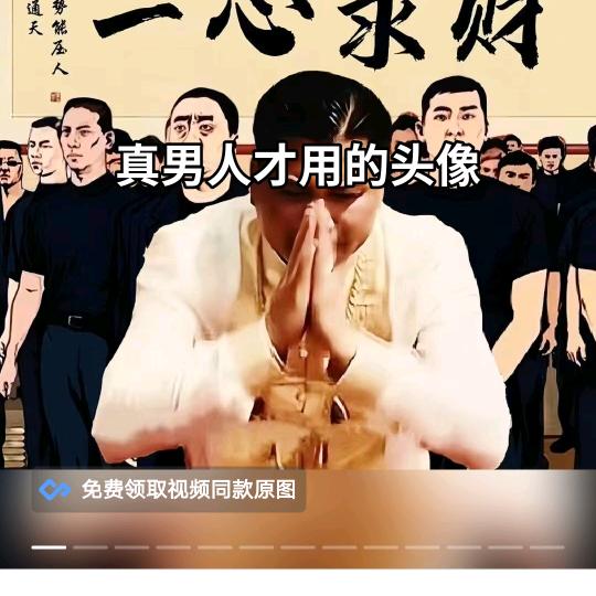 笑哈哈许